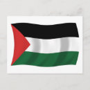 Recherche de drapeau palestine cartes postales Drapeau de l'autorité palestinienne