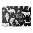 Search for egyptian bathroom accessories Papyrus