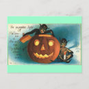 Search for glowing eye postcards Eyes