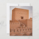 Search for muscat oman postcards Middle