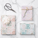 Search for christmas words wrapping paper Xmas