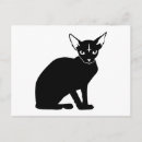 Recherche de satan cartes postales Enfer