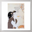 Search for 1800 art Vintage