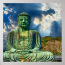 Search for buddha meditation posters Harmony
