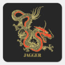 Recherche de dragon stickers Chinois