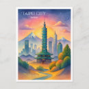 Recherche de taipei cartes postales Vacances