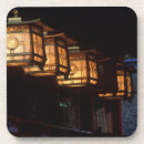 Search for shinto Inari