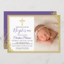 Recherche de purple baptême invitations Au