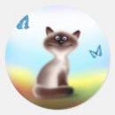 Search for cartoon butterfly stickers Illustration