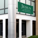 Search for christmas nativity banners Jesus