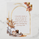 Search for décorative cards Elegant