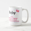Search for new infant mugs Dad