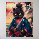 Search for funny samurai posters Japanese