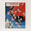 Recherche de tokyo puzzles Asie