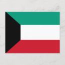 Search for kuwait postcards Flag of kuwait