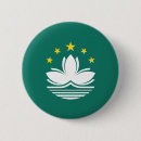 Search for macau buttons Flag of macau