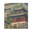 Search for heritage notepads Asia