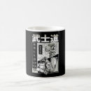 Search for samurai mugs Retro