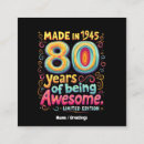 Search for 1980 business cards 80s