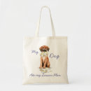 Search for lesson accessories Puppy
