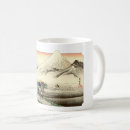 Search for japanese mugs Retro