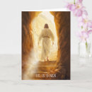 Search for he is risen cards Salvation