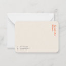 Recherche de internet cartes postales Pour tous