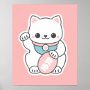 Recherche de maneki neko posters Kawaii