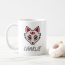 Recherche de kitsune tasses Masque fox