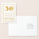 Recherche de 30th anniversaire cartes 30 ans