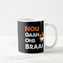 Search for nous Vintage