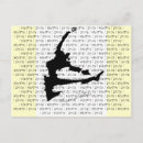Search for jazz dance postcards Jump