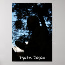 Recherche de temple japonais posters Accord