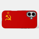 Search for soviet iphone cases Socialist