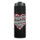 Search for funny cupid mugs 2025