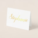 Search for blank party invitations Gold