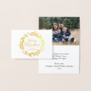 Recherche de houx vœux cartes Joyeux