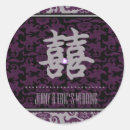 Search for chinese decor stickers Asian