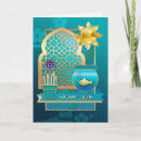 Search for farsi cards Nowruz
