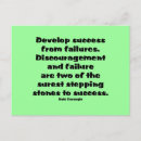 Search for failure cards Success