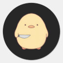 Search for kawaii duck stickers Adorable