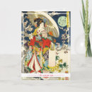 Search for ukiyo cards Geisha