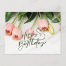 Search for happy birthday tulips postcards Floral