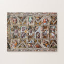 Recherche de sistine puzzles Renaissance