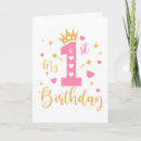 Search for daughter 1st birthday cards Granddaughter
