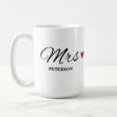 Search for wedding anniversary mugs Hubby