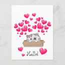 Recherche de chaton rose cartes postales Mignon