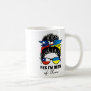 Search for chilean mugs Coat of arms