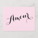 Recherche de amour chic cartes postales Typographie