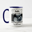 Search for sonogram mugs 1st fathers day